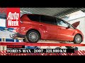 Ford S-Max 2.3-16V - 2007 - 321.910 km - Klokje Rond