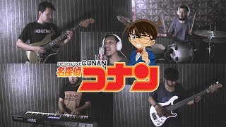 Download lagu Soundtrack Detective Conan Versi Indonesia Cover b... mp3