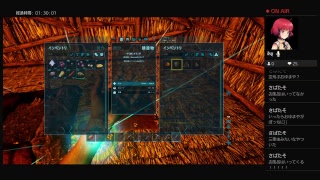 ゆまやのMHW...?あれ？俺のワールド過酷すぎない？[ARK:Survive]