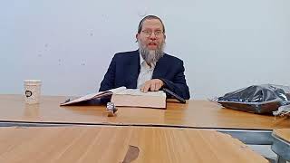 הרב רפאל גריינימן - דף היומי מסכת יבמות דף יח - כב אדר ב תשפ"ב