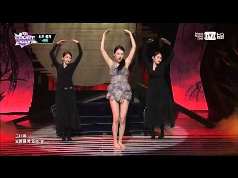 [HD] 140220 Sunmi - Full Moon (feat. Lena) COMEBACK Stage