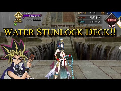 [Lostbelt 7] Ruler Tlaloc Fight (Water stun fight) Mori Setup [FGO]