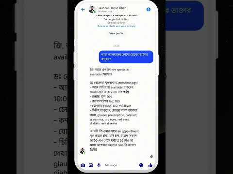AI booking appointment