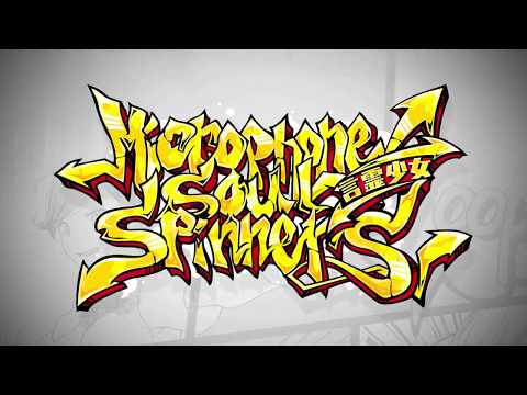 「Microphone Soul Spinners  ～言霊少女～」PV解禁！
