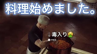 【HITMAN】Part05 イタリアのサピエンツァに潜入！ふなの「ヒットマン」実況プレイ
