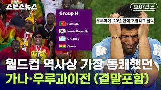 유튜브 썸네일