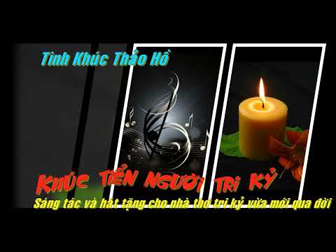 Khúc tiễn người tri kỷ Sheet - Thảo Hồ