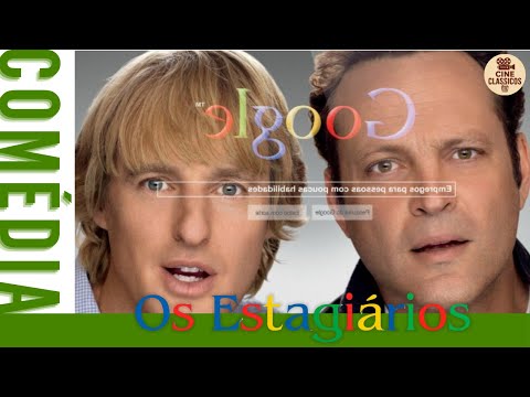 Os Estagiários