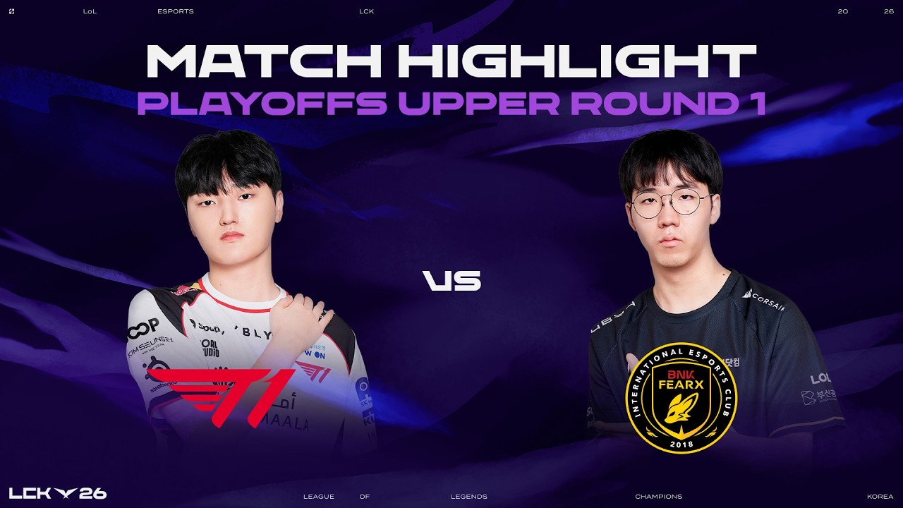 T1 vs BFX | 승자조 1라운드 매치 하이라이트 | 2026 우리은행 LCK 플레이오프
