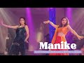 Manike : Animesh & Mehreen's Wedding Dance Performance | Sangeet