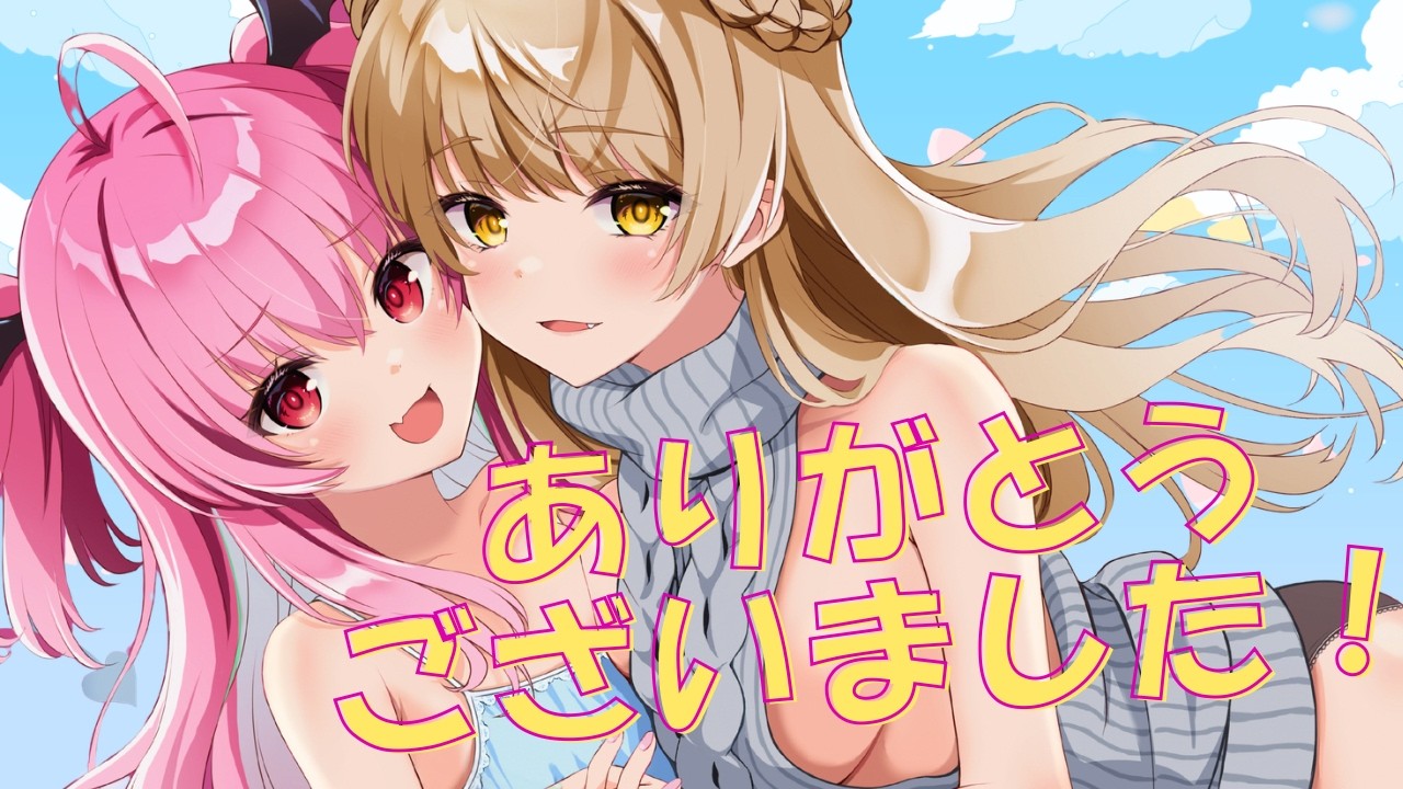 【休眠】ささやきネシオロジ、休止前ラスト配信！いつかササネディ諸島で会おう！！　#ささネシ #胡桃ふゅ #狐今あまね