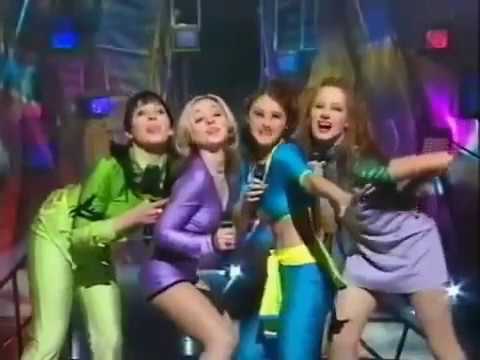 Eurovision 1997 Croatia - E.N.I. - Probudi me (17th)