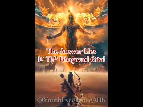 #gita700dayschallenge #viralvideo #shorts #youthexcellenceadk