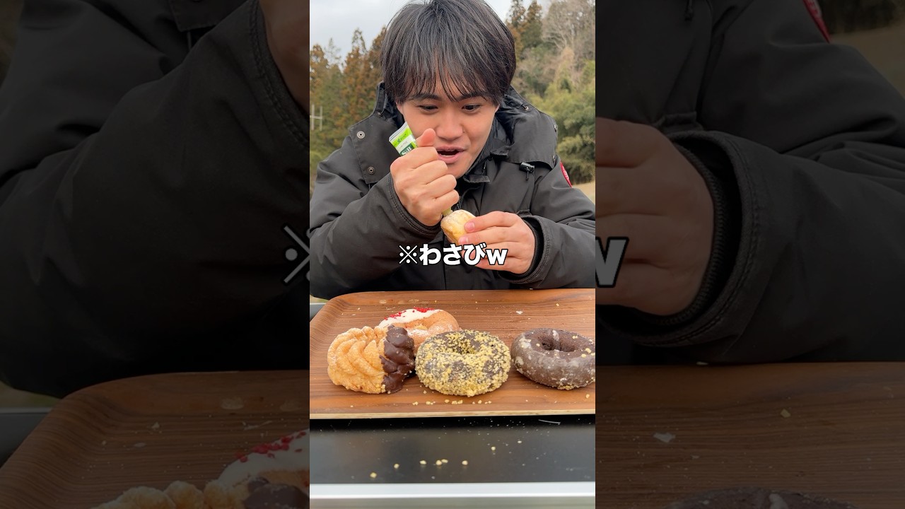 喜べないようしてみたら？www