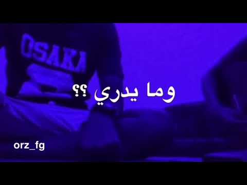 Mohammad_Naji98_Rma’s Video 155359370187 Y7G2D9LT8Mc