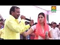 Sapna Choudhary And Virpal Kharkiya Superhit Comedy Rani