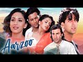 Madhuri Dixit S Heartbreaking Romance Aarzoo Full Movie Superhit Emotional Story 90s Classic