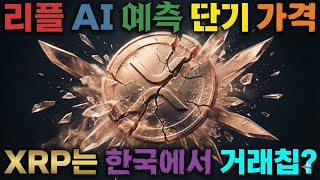 유튜브 썸네일