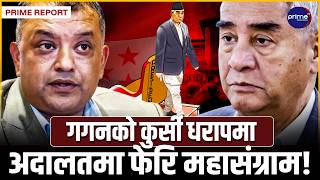 कांग्रेसको आधिकारिकता विवाद फेरि ’जिरो’बाट सुरु, अदालतबाट नयाँ ट्विस्ट, हङकङबाट देउवा फर्किँदै