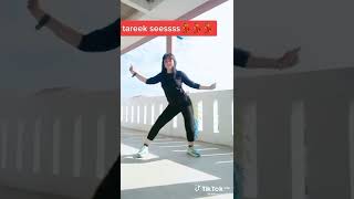 Download lagu Tante montok tiktok mp3