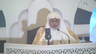 صورة أ.د. علي الشبل | آيات الصيام رمضان 1444 (05)