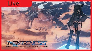 [PSO2NGS ship9] 1周回ってメセタってどうやって稼ぐん？。初心者さん大歓迎