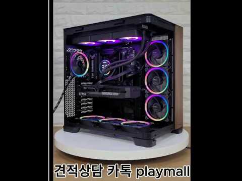 C8.. 진짜 이쁘네... 케이스 말한거임 진짜로