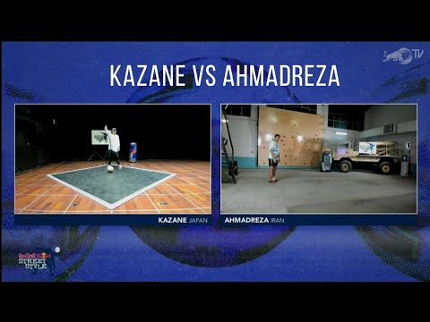 Kazane vs Ahmadreza | Top 16 Red Bull Street Style 2020