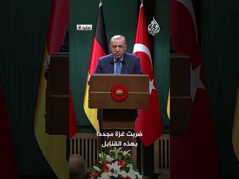 أردوغان حماس لا تملك أسلحة نووية