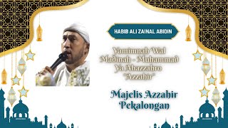 Download lagu Yamimnah Wal Madinah - Muhammad Ya Abazzahro Azzahir mp3