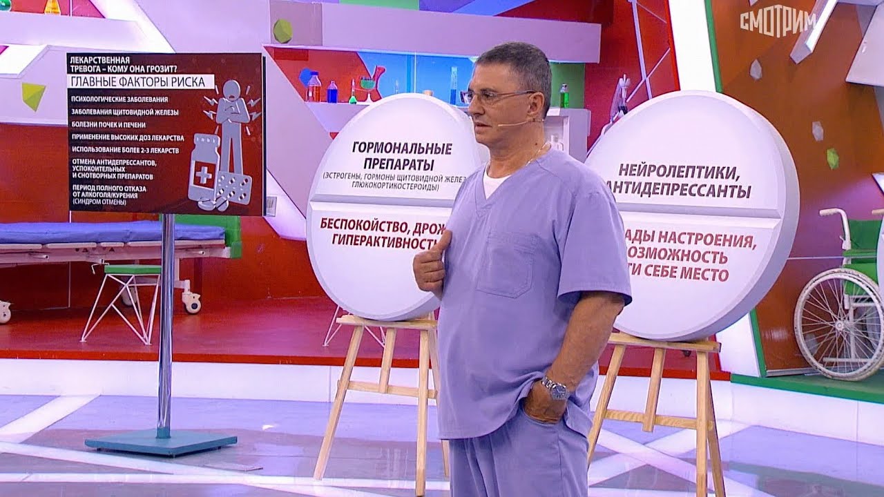 О самом главном. Выпуск от 09.06.2025