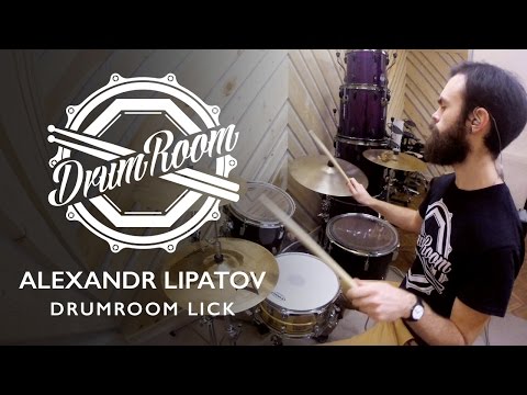 Alexandr Lipatov DrumRoom Lick