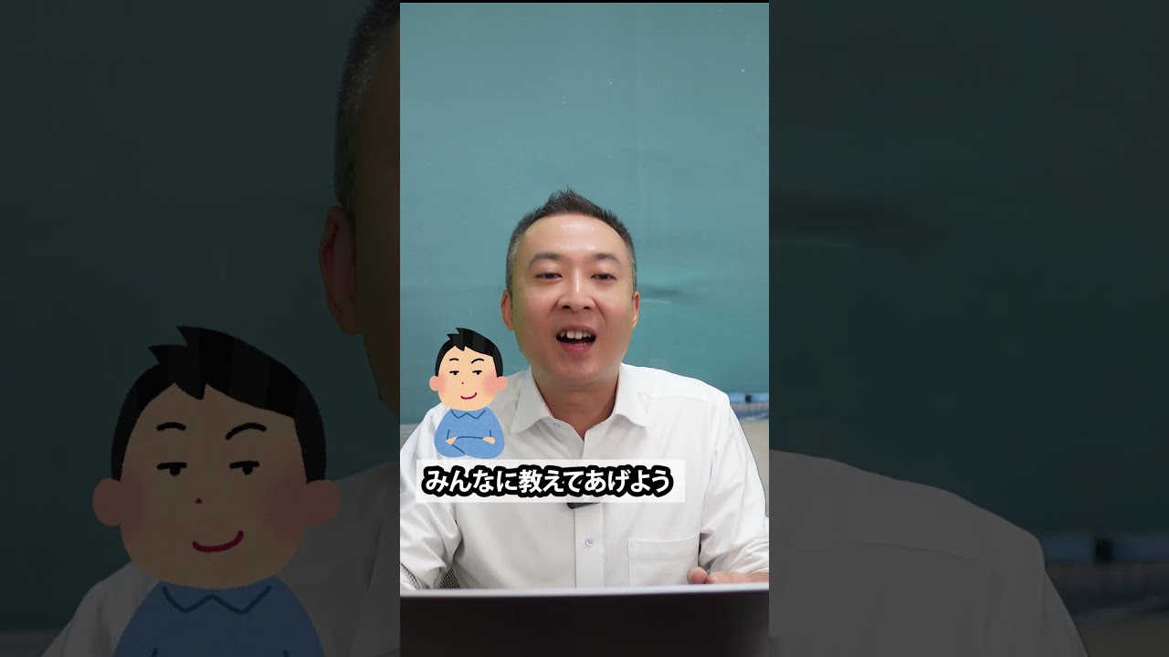 サーモンは赤身？白身？