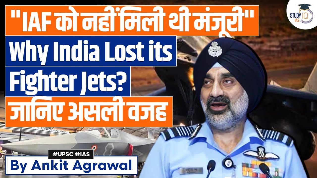 India Confirms It Lost Fighter Jets During India-Pak Clash, But Why? Ankit Agrawal Study IQ