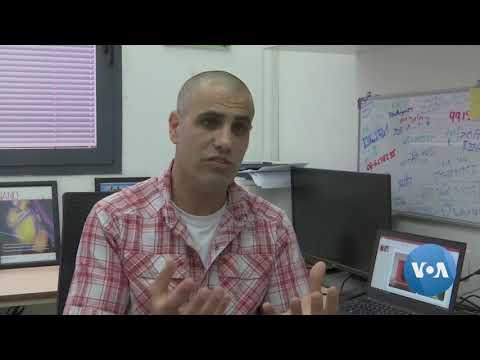 Human Tissue Used to Create 3D Printed Heart