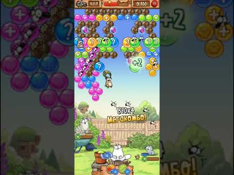 Simon's Cat Pop Time 89 level #simonscat #poptime