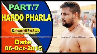 (1) Hardo Pharla (Jalandhar) Kabaddi Tournament 6 Oct 2015