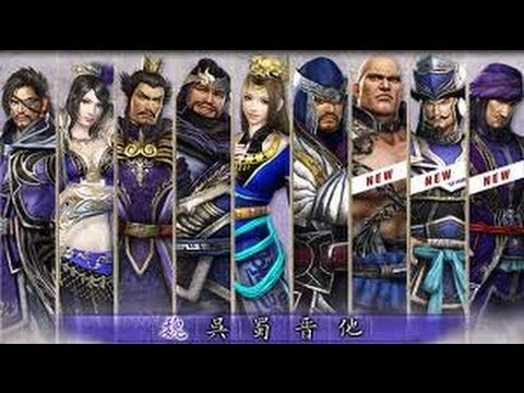Dynasty Warriors 7 Walkthrough part 20 wei