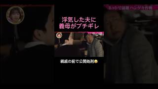 #恋愛あるある  #恋愛相談 #男の恋愛 #恋愛アドバイス #恋愛占い #恋愛心理 #片想い #失恋 #両想い #恋愛テクニック #恋愛 #恋