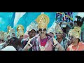Rajula 4k Video Song Daruvu Movie Raviteja Tapseepannu Shiva Vijayantony Telugu 4k