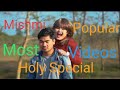 Jim La Di Arunachali Mishmi Videos