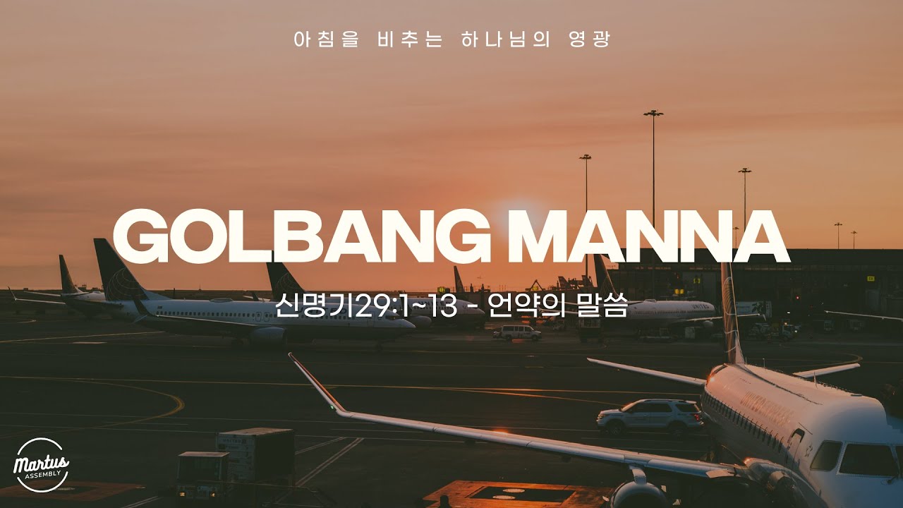유투브 썸네일