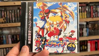 Twinkle Star Sprites Neo Geo CD gameplay. 