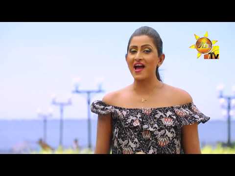Hiru TV