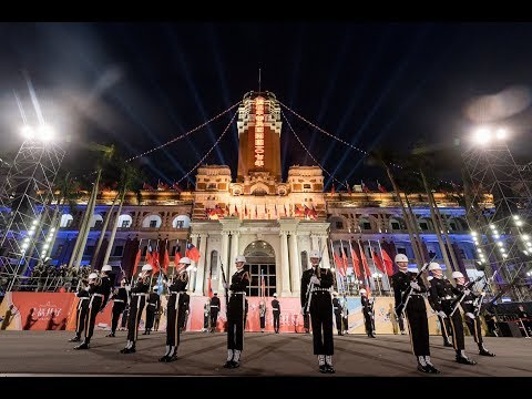 元旦升旗总统副总统与国人一起迎接2018(视频)