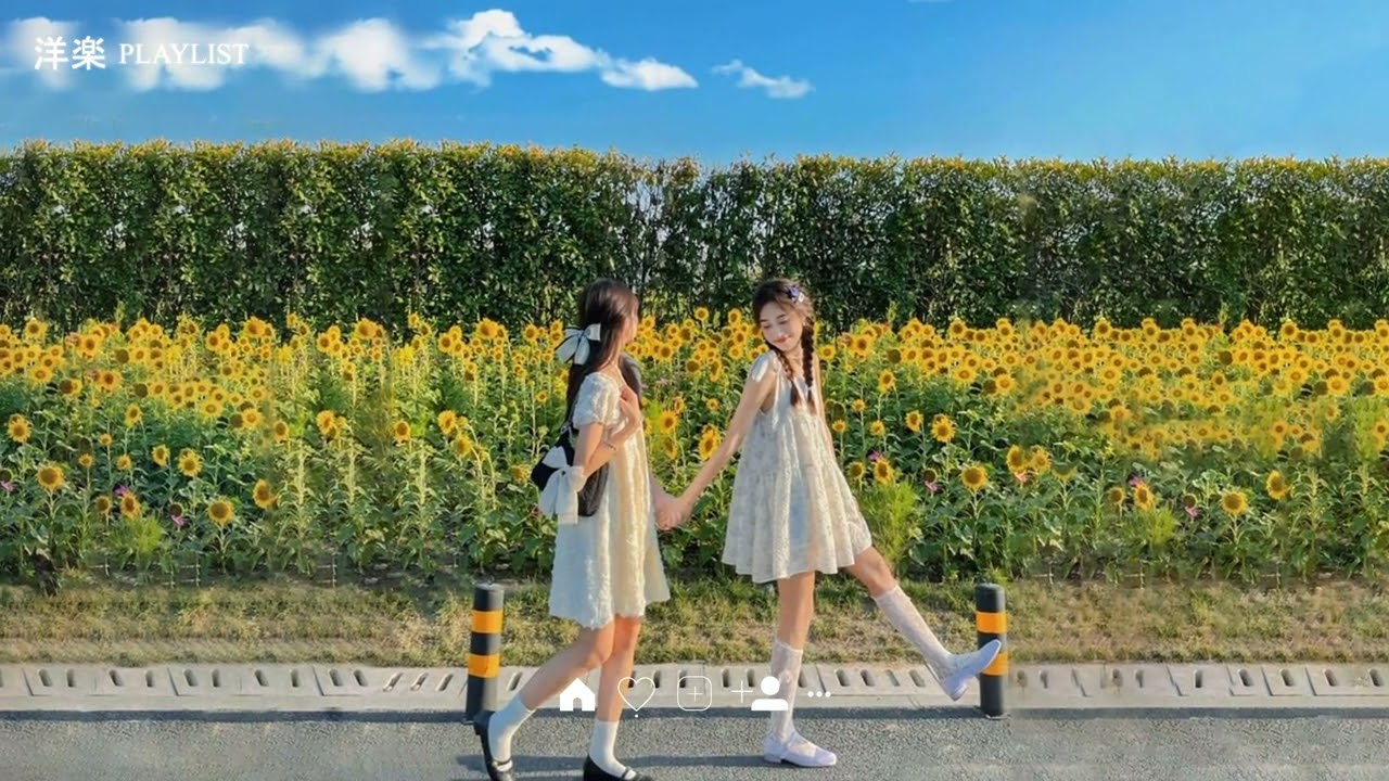 [ playlist ] オフの日にゆったり聴きたい気持ちいい洋楽  |  morning | 洋楽 Playlist