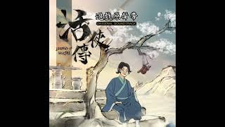 [問題] 來求個劇情很熱血的遊戲