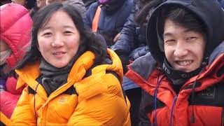 2016 청송 아이스클라이밍 월드컵