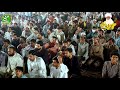 Qari Shahid Mehmood Jashan E Mola Ali ChandRay Lahore 2022 Part 8