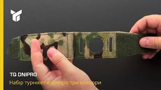 Захист для годинника «ДНІПРО» мультикам org